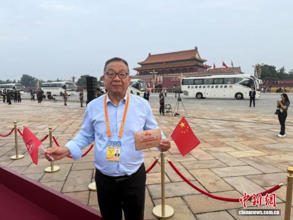 同花顺配资 海外华媒人阅兵观礼：展现中国力量与和平承诺