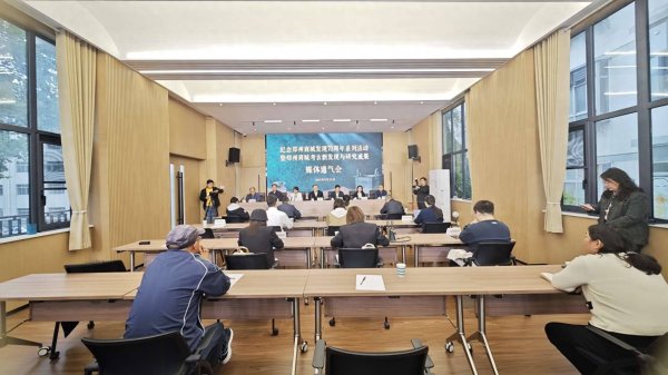 漢崋资本 三星堆黄金从何而来？郑州商城考古发现指向明确传播路径
