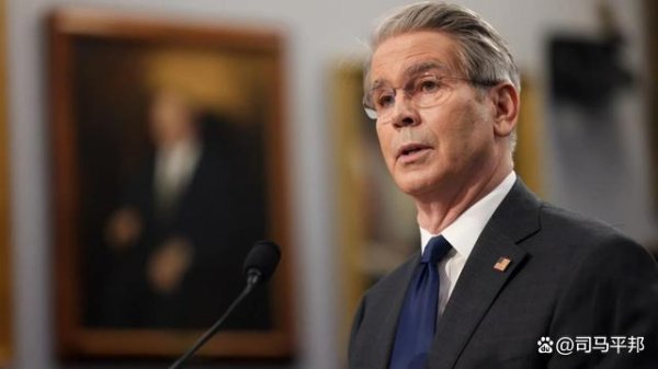 富豪优配 新一轮中美谈判地点定了，距离中国100多公里，贝森特已经动身